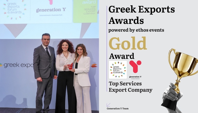 Generation Y: Βραβεύτηκε για 9η χρονιά ως Top Services Export Company στα Greek Exports Awards